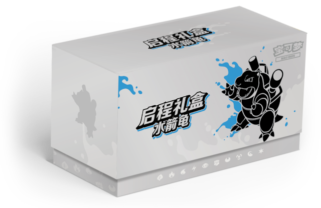 Caja TCG Pokémon Blastoise ETB - Chino
