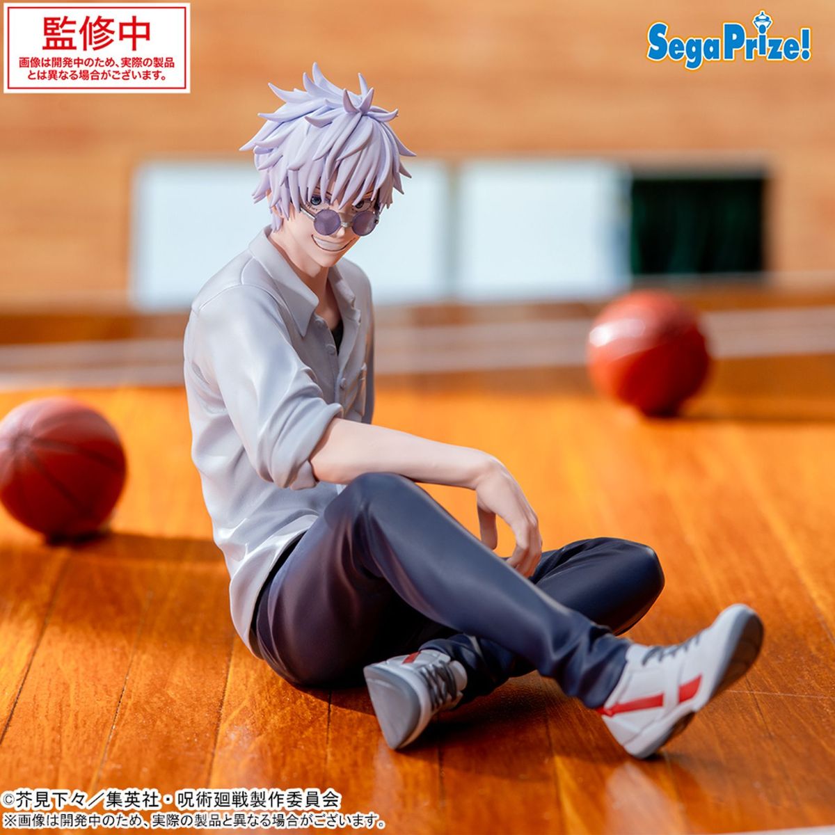 Jujutsu Kaisen Estatua PVC Yumemirize Satoru Gojo Hidden Inventory/Premature Death 12 cm