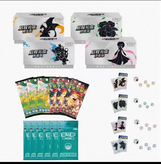 Caja TCG Pokémon Blastoise ETB - Chino Pokémon TCG