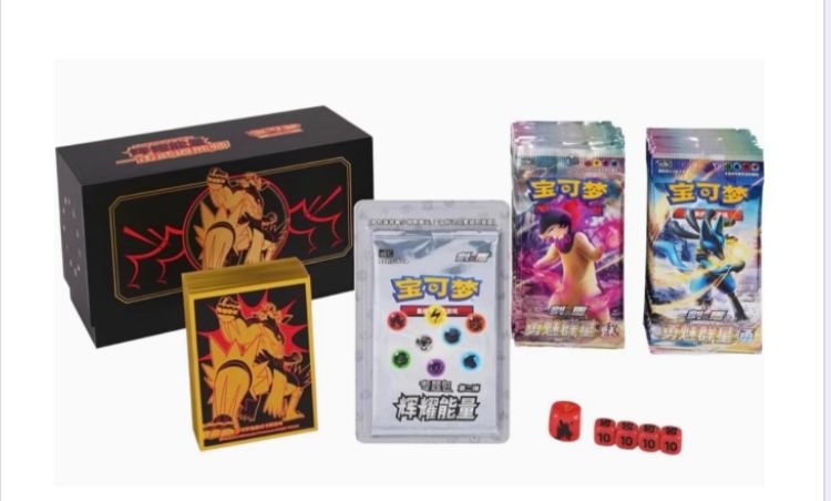 Caja TCG Pokémon Dark Urshifu ETB - Chino Pokémon TCG