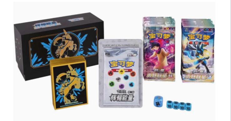 Caja TCG Pokémon Glastrier ETB - Chino Pokémon TCG