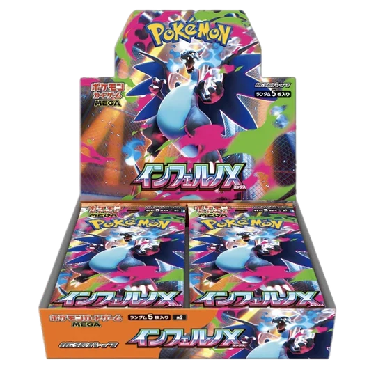 CAJA POKEMON MEGA INFERNO X M2 (JAPONÉS)
