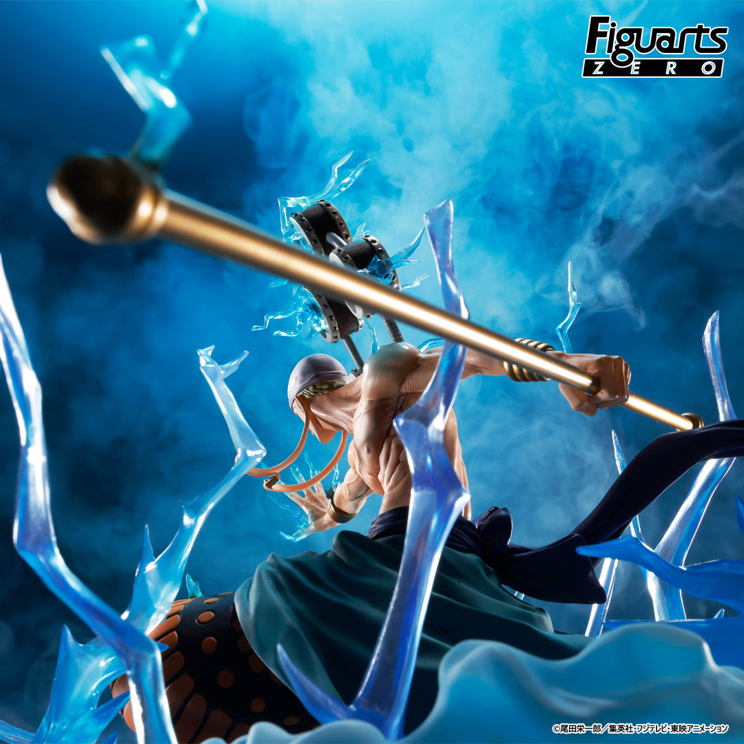 FIGURA ENEL EXTRA BATTLE ONE PIECE FIGUARTS ZERO PREMIUM BANDAI