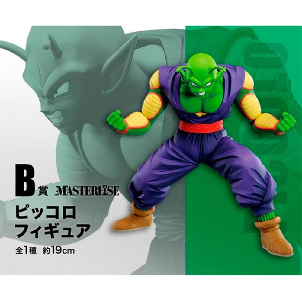 FIGURA ICHIBANSHO DRAGON BALL SUPER HERO PICCOLO BANPRESTO