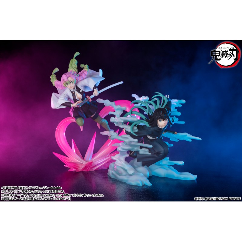FIGURA MITSURI KANROJI FIG. 22 CM KIMETSU NO YAIBA FIGUARTS ZERO DEMON SLAYER TAMASHII NATIONS