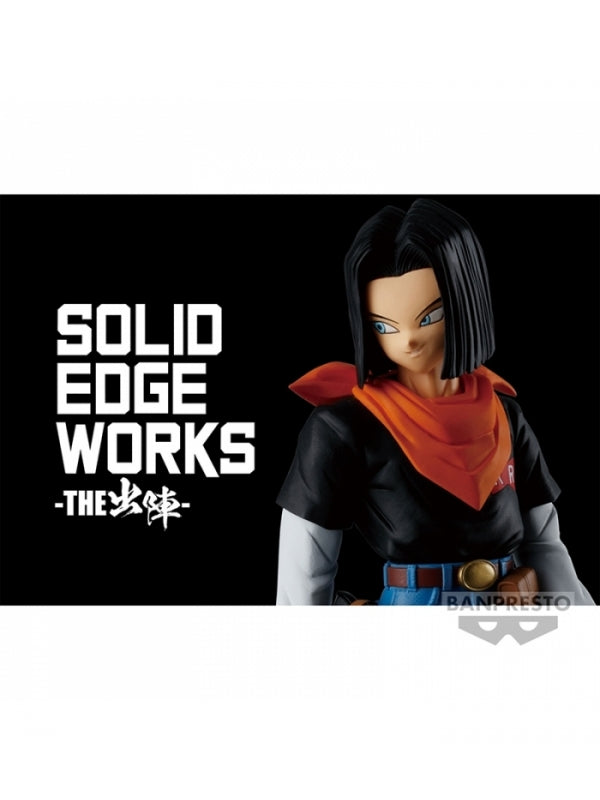 Figura Android 17 Solid Edge Work Dragon Ball Z 17cm BANPRESTO