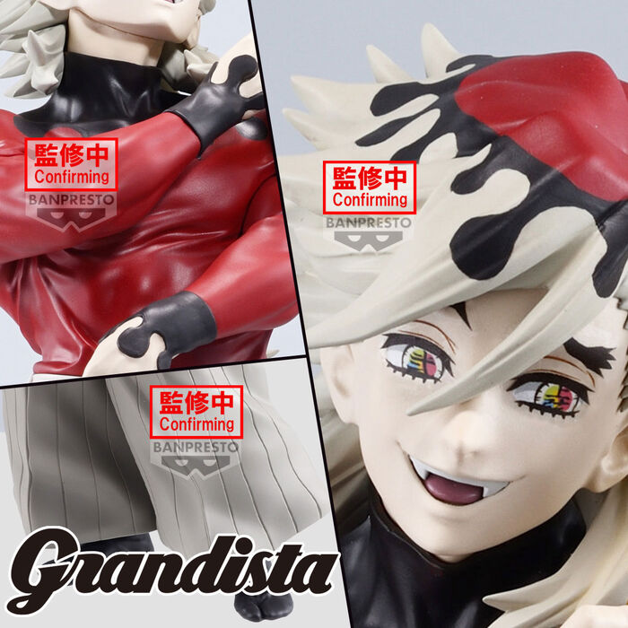 Figura Doma Grandista Demon Slayer Kimetsu no Yaiba 25cm BANPRESTO