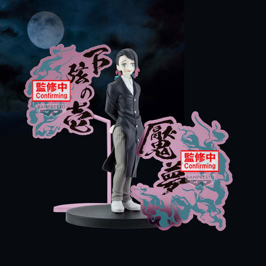 Figura Enmu Demon Series Demon Slayer Kimetsu no Yaiba 17cm BANPRESTO