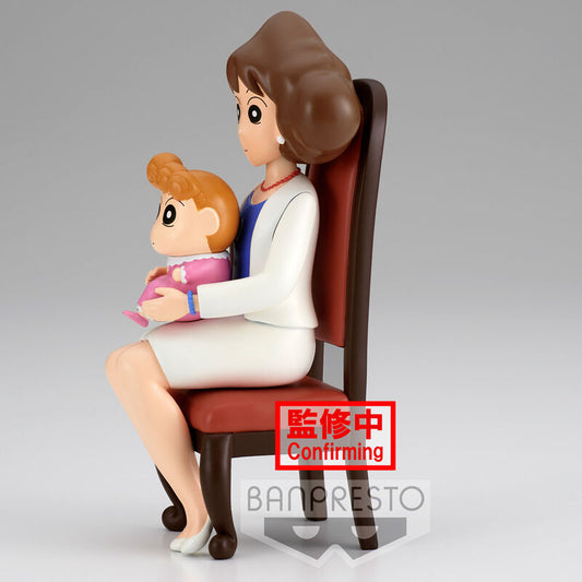 Figura Family Photo Vol.2 Crayon Shinchan Nohara 21cm BANPRESTO