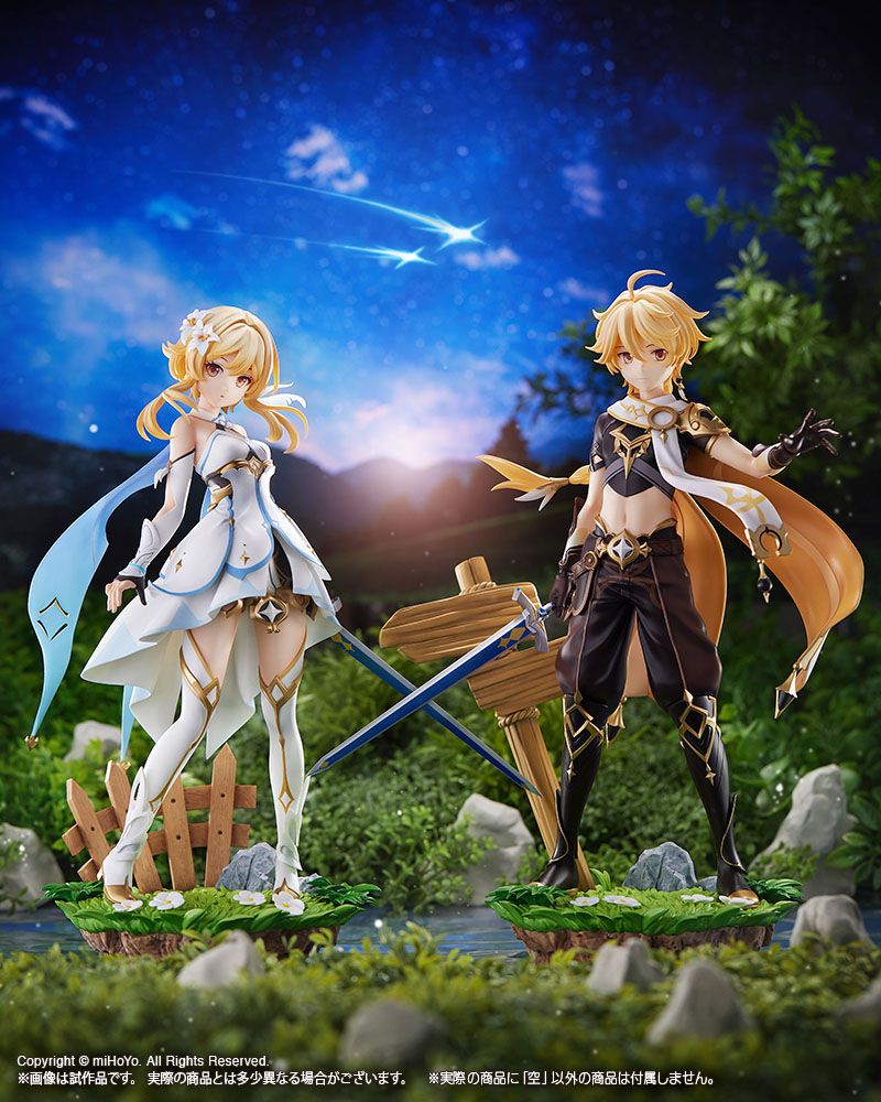 Figura Genshin Impact Estatua 1/7 Lumine Bonus Edition 25 cm