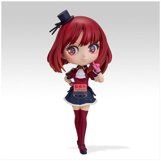 Figura Kana Arima Oshi No Ko Q posket 14cm BANPRESTO