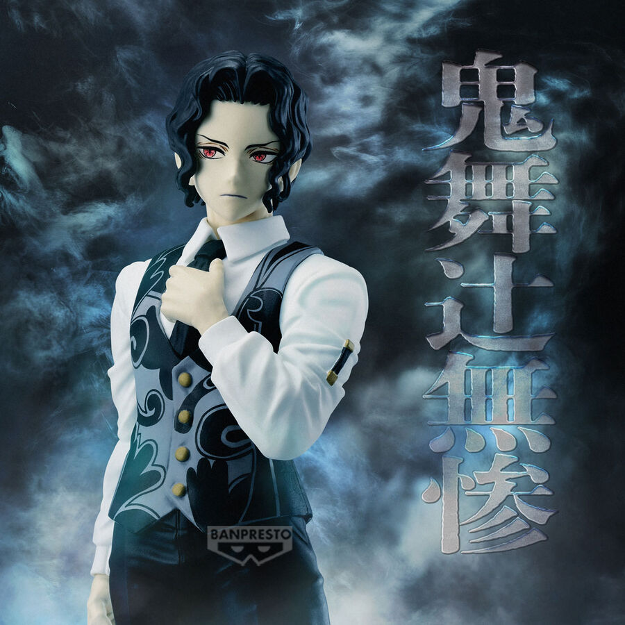 Figura Kibutsuji Muzan Demon Slayer Kimetsu no Yaiba 17cm