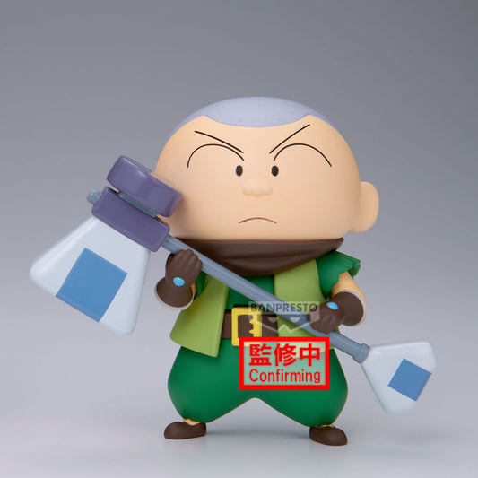 Figura Masao-Kun Shakunetsu no Kasukabe Crayon Shinchan Movie 11cm BANPRESTO