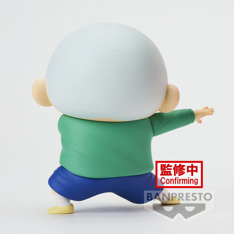 Figura Masao-kun Kasukabe Boueitai New Dimension Crayon Shinchan 11cm BANPRESTO