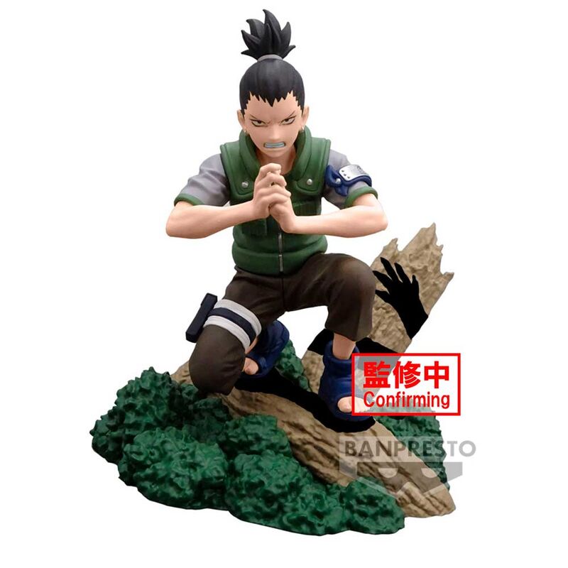 Figura Nara Shikamaru Memorable Saga Naruto Shippuden 8cm BANPRESTO