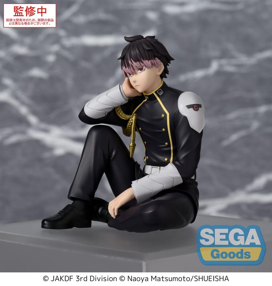 Figura PM Perching Gen Narumi Kaiju No. 8 15cm SEGA