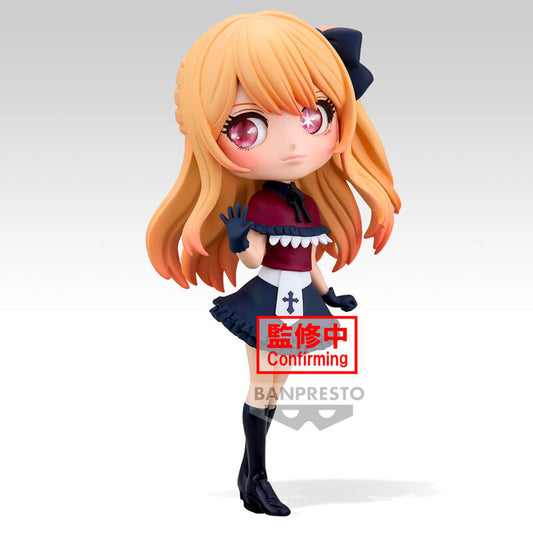 Figura Ruby Oshi no Ko Q posket 14cm BANPRESTO