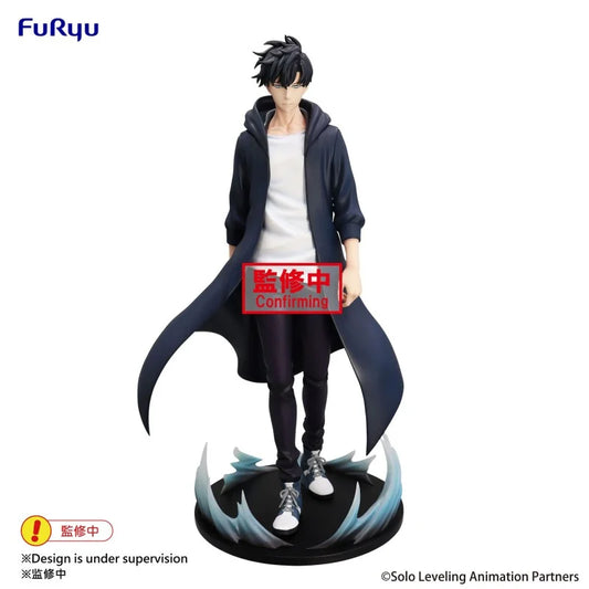 Figura SUNG JINWOO FIG. 21 CM SOLO LEVELING TRIO-TRY-IT FURYU