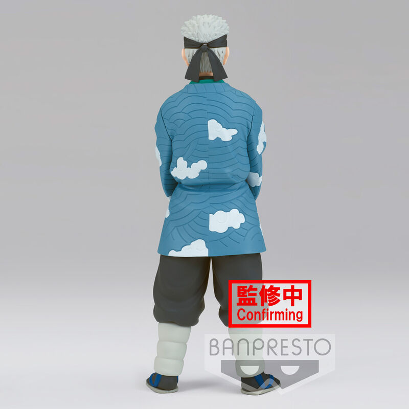 Figura Sakonji Urokodaki Vol.24 Demon Slayer Kimetsu no Yaiba 17cm BANPRESTO