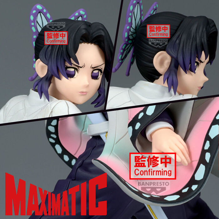 Figura Shinobu Kocho Maximatic Demon Slayer Kimetsu no Yaiba 18cm BANPRESTO