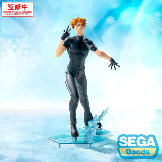 Figura Tsukasa Akeuraji Luminasta Medalist 18cm