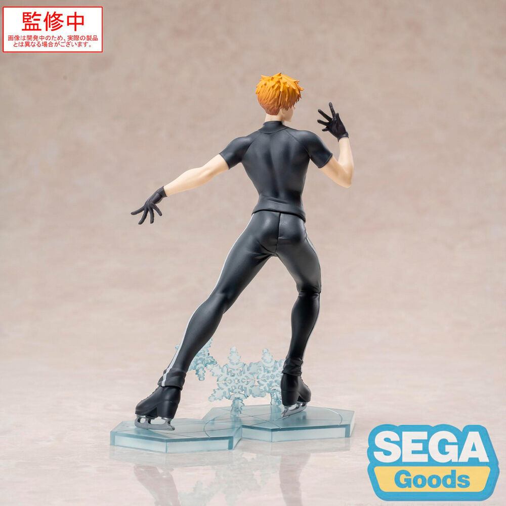 Figura Tsukasa Akeuraji Luminasta Medalist 18cm SEGA