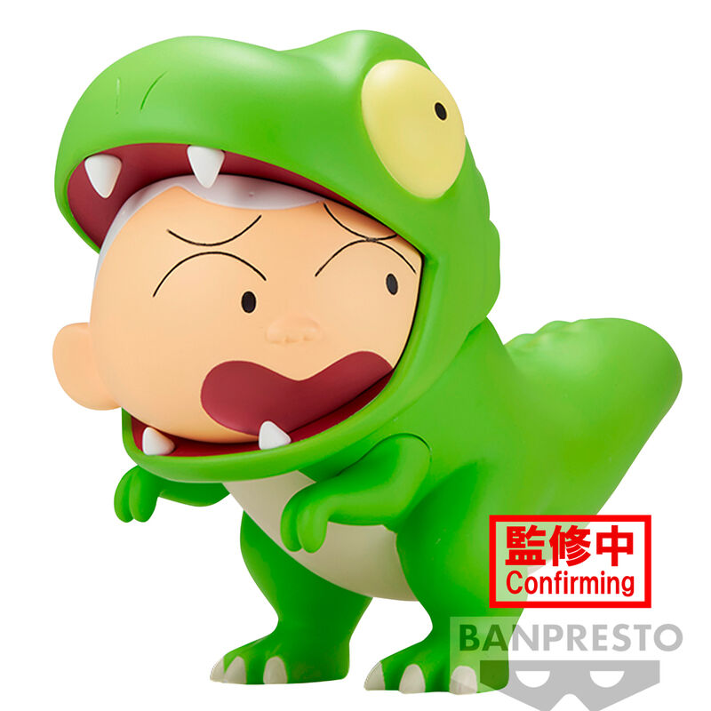 Figura Tyrannosaurus Masao-kun Our Dinosaur Diary Kasukabe Boueitai Crayon Shinchan 11cm BANPRESTO