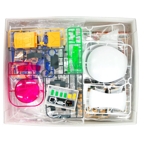 Figura Vegeta Space Pod Model Kit Dragon Ball Z 25cm BANDAI