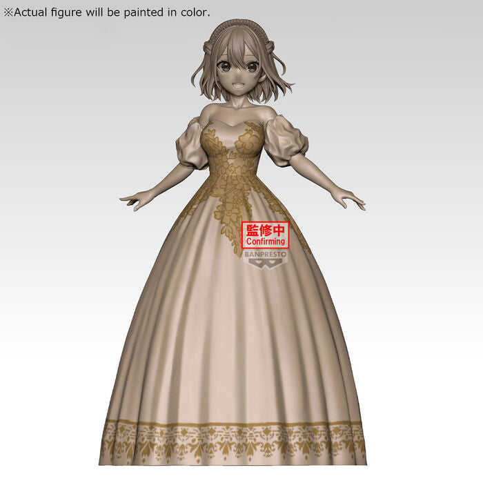 Figura Yotsuba Nakano The Quintessential Quintuplets 23cm BANPRESTO