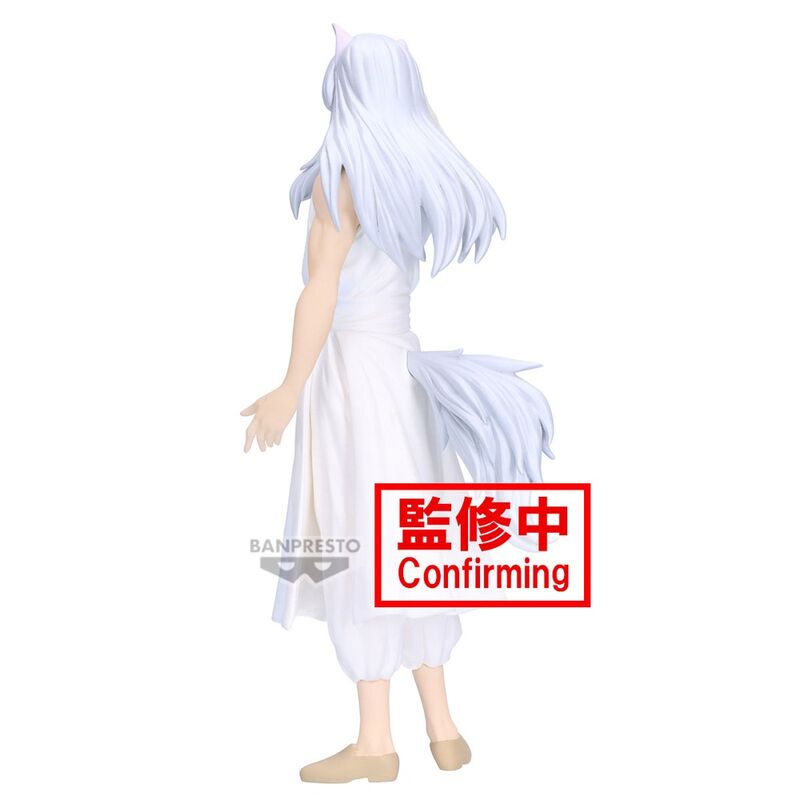 Figura Youko Kurama Ankoku Bujutsukai Yu Yu Hakusho 19cm BANPRESTO