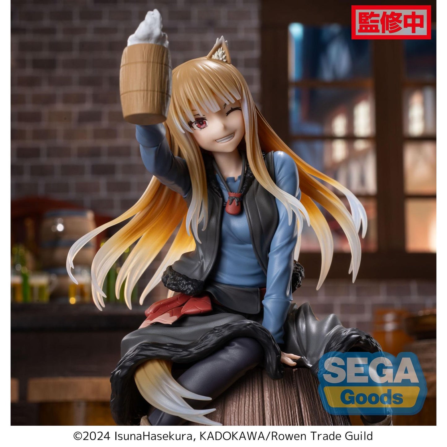 Figura de Holo Spice and Wolf Luminasta Merchant Meets the Wise Wolf