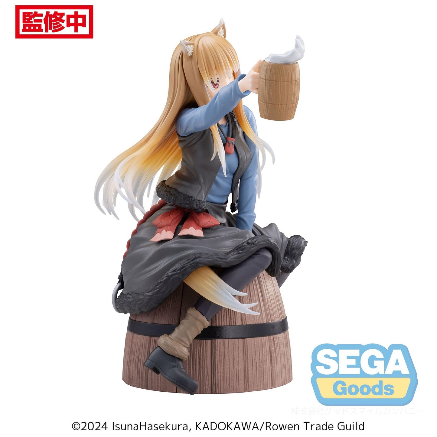 Figura de Holo Spice and Wolf Luminasta Merchant Meets the Wise Wolf