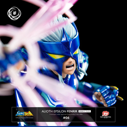 Figura de Saint Seiya Alioth Epsilon Fenrir Tsume 1/6 Ikigai Tsume