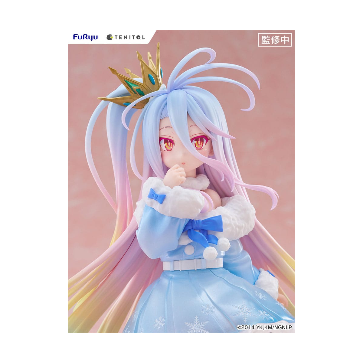 Figura de Shiro No Game No Life Tenitol 21cm