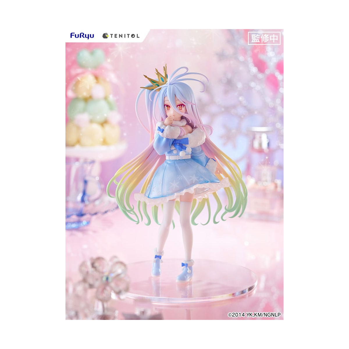 Figura de Shiro No Game No Life Tenitol 21cm