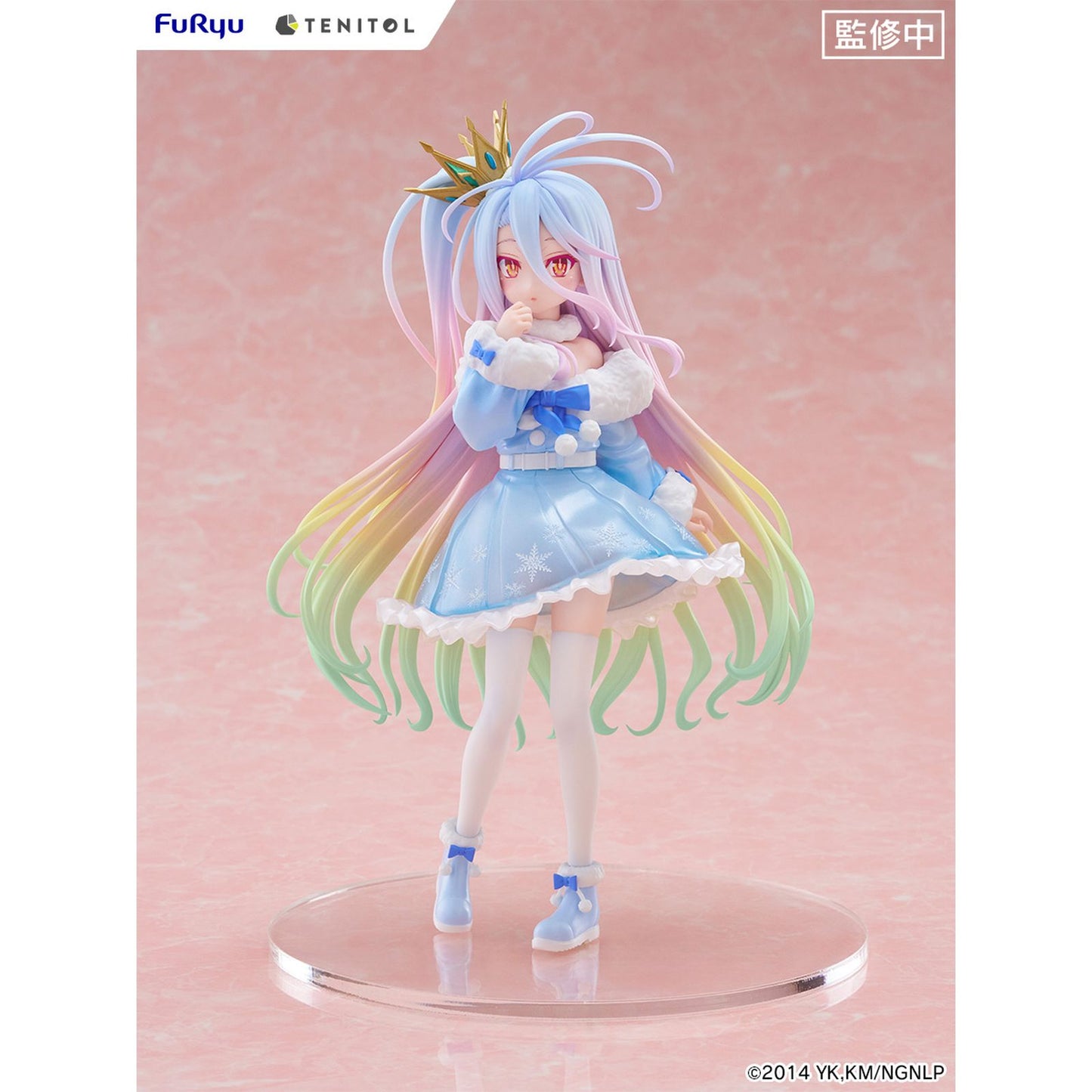Figura de Shiro No Game No Life Tenitol 21cm