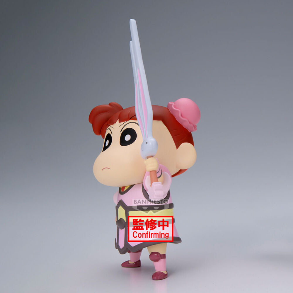 Figura Nene-Chan Shakunetsu no Kasukabe Crayon Shinchan Movie 11cm