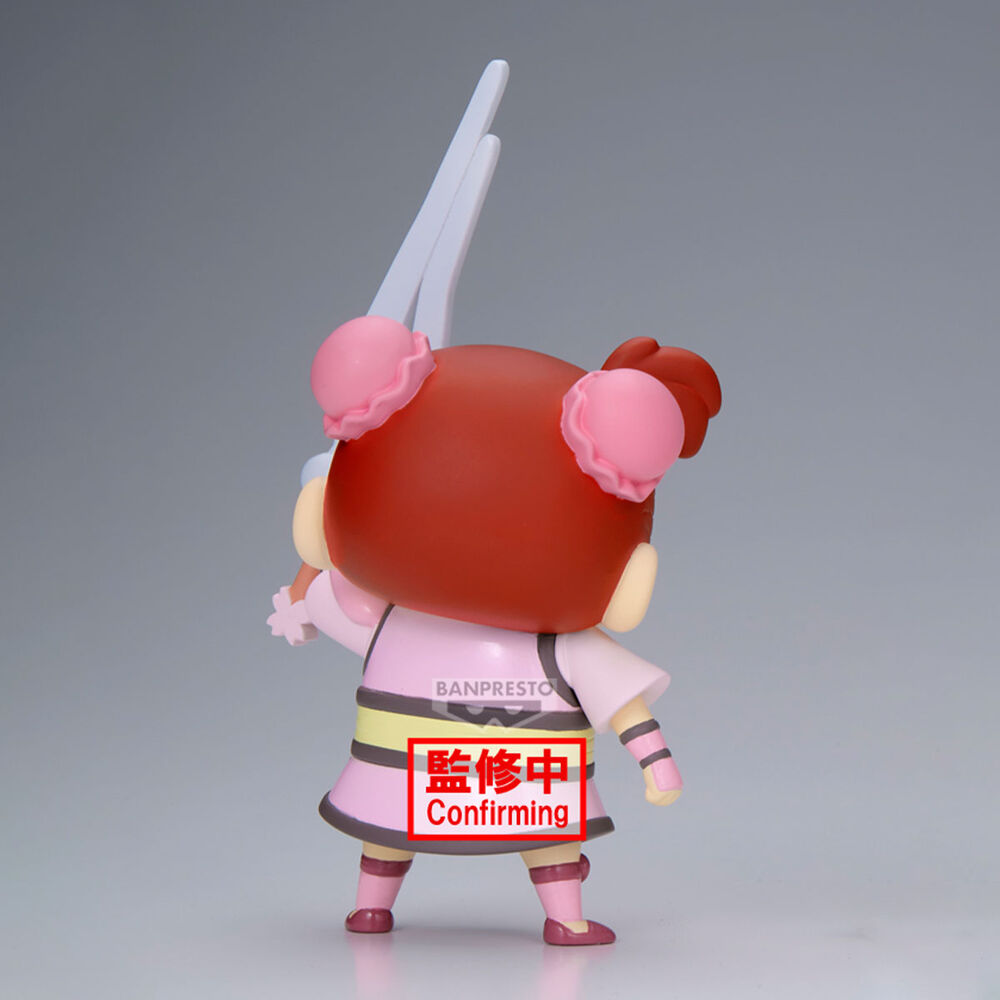 Figura Nene-Chan Shakunetsu no Kasukabe Crayon Shinchan Movie 11cm