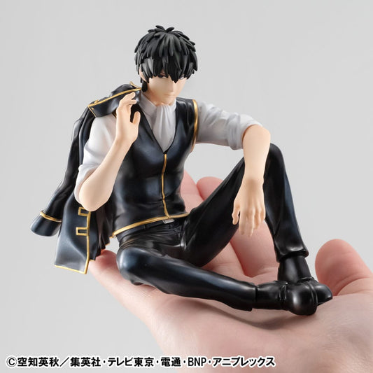 Gintama G.E.M. Series Estatua PVC Hijikata San Palm Size 12 cm Megahouse
