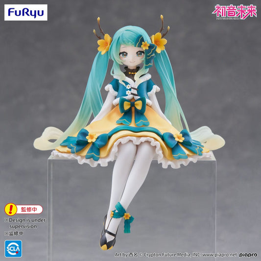 Hatsune Miku Estatua PVC Noodle Stopper Hatsune Miku 2025 Chinese New Year Ver. 14 cm