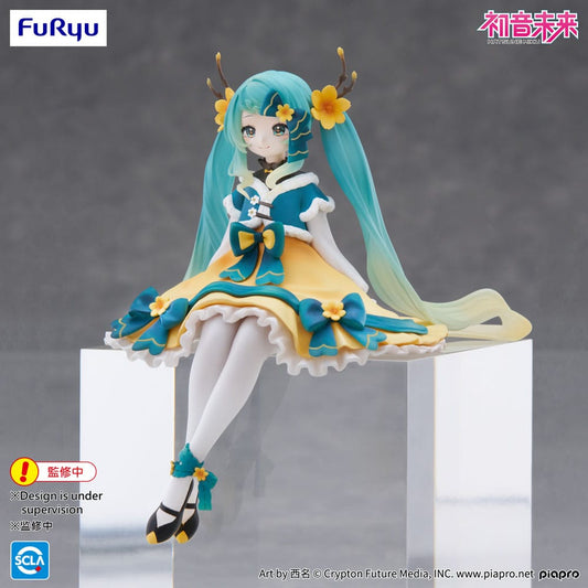 Hatsune Miku Estatua PVC Noodle Stopper Hatsune Miku 2025 Chinese New Year Ver. 14 cm