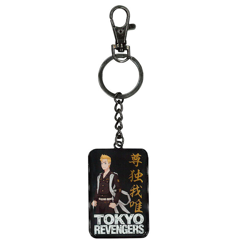 Llavero Takemichi Sanagaki Tokyo Revengers SD TOYS