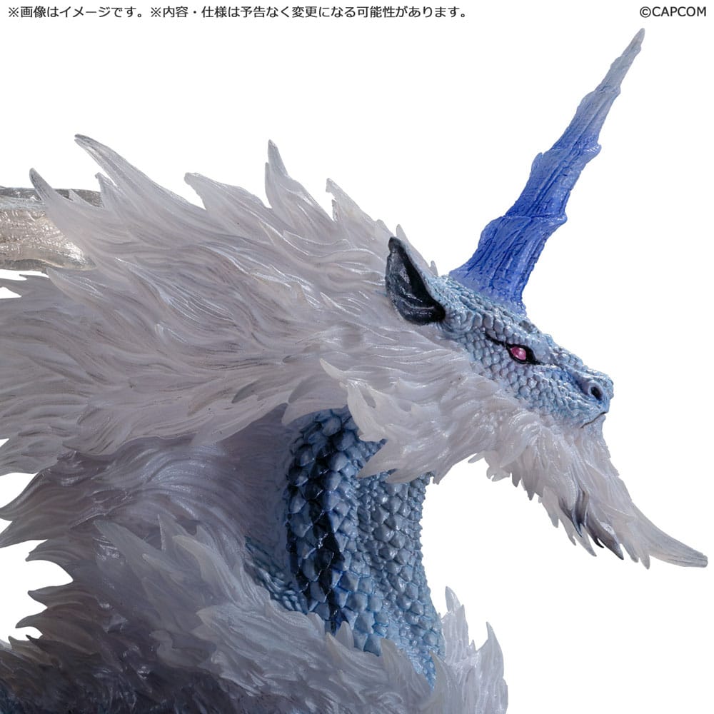Monster Hunter Estatua PVC Capcom Figure Builder Creators Model Kirin 21 cm CAPCOM
