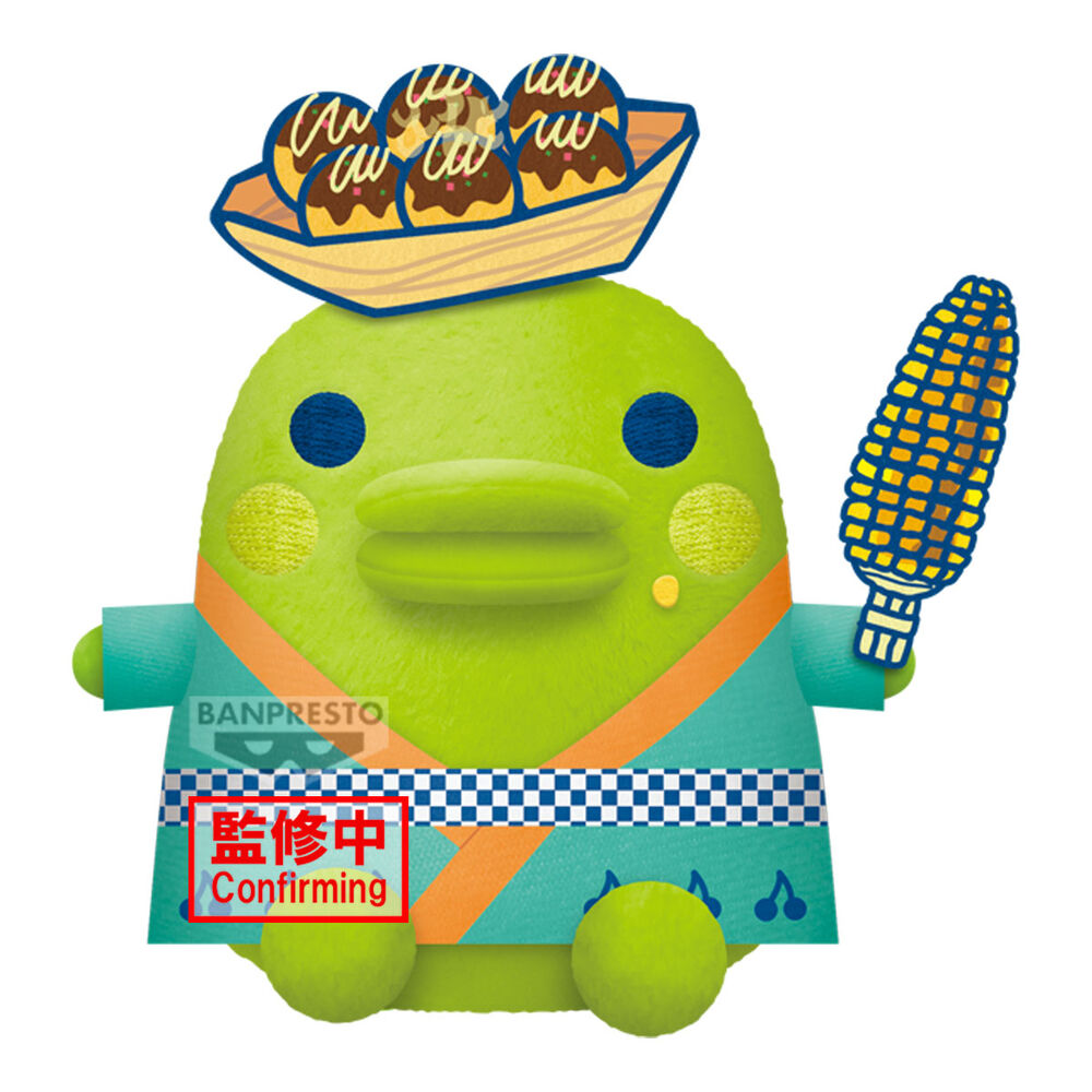 Peluche Kuchipatchi Tamagotchi 19cm BANPRESTO