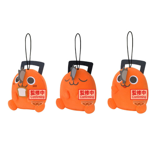 Peluche Pochita Movie Chainsaw Man 11cm BANPRESTO