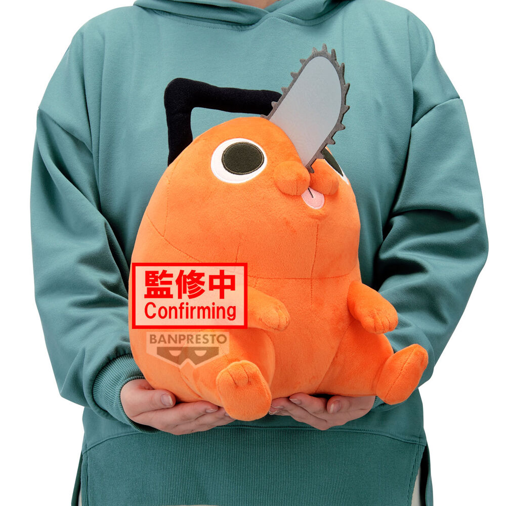 Peluche Pochita Movie Chainsaw Man 32cm BANPRESTO