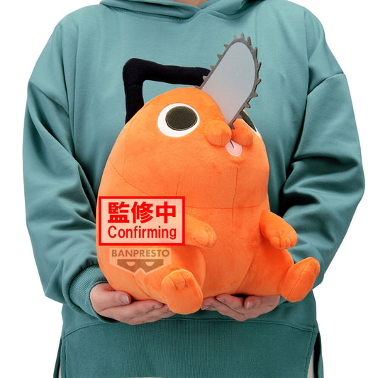 Peluche Pochita Movie Chainsaw Man 32cm BANPRESTO