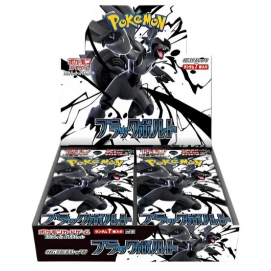 Pokémon | Caja 20 Sobres de Black Bolt Japonés 2025 Pokémon TCG