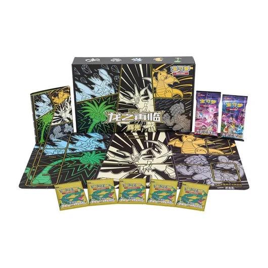 Pokémon | Caja Ultra Premium El regreso del dragón "Ultra Necrozma" Chino 2024 Pokémon TCG