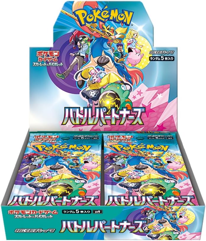 Pokemon Card Game Scarlet & Violet Expansion Pack Battle Partners Box - 30 Packs (Japanese Pokémon TCG